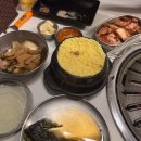 으뜸육
