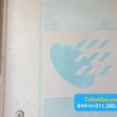 신월동163 이미지