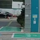 삼성로주유소 이미지