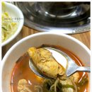 맛집동태와민물새우 이미지