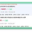 ㈜씨스팡 이미지