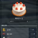 월드목장 이미지