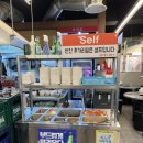 낭만뒷고기 이미지