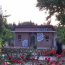 장미공원 화장실 이미지