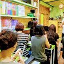 사랑피아노음악학원 이미지