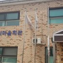 뇌체조교실 이미지