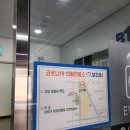 사하구 하신번영로127번길 이미지