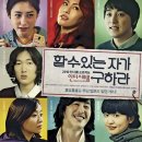 이성수농장 이미지