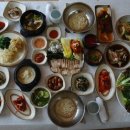정성으로상차림