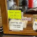 스트리트랩(주) | 송도 두쫀쿠 4000원 가성비 끝판왕 그라츠커피랩