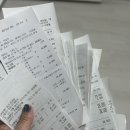 보고서작성TIP(엑셀&PPT)(주간) | [오늘의일상] 미래내일 일경험 광고.마케팅 프로젝트형 후기