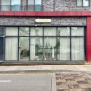 신동 | 수원 신동 미용실 가현하다 열펌 후기