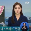 청원어린이집 이미지