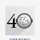 천지연40