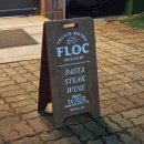 서울 블루리본 맛집 프렌치 레스토랑 플록 FLOC 후기