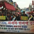 남동구 237 인천뉴스