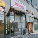 리미크헤어