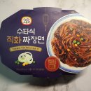 우양전자 네이버블로그