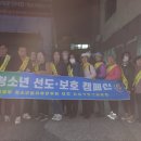 온천2동-20 이미지