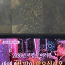 행림미디어 | 회고가 뭐지? 회사고발?