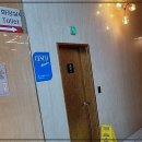 (주)천마산강장어 | 제대로 원기 충전! 기력 보충 맛집 &#39;천마산강장어&#39; 방문 후기 추천해요