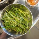 정구지곱창 이미지