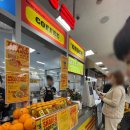 (주)밀레펫(이마트 창원점) | 창원 이마트 100% 리얼 착즙 주스 맛집 에이티익스프레스 솔직 후기