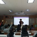 원동중학교 | 양산 원동중학교 전교생 - 꿈키움플러스교육개발원(흡연예방 강의)