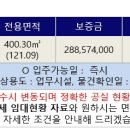 대륭서초타워 이미지