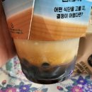 달리는커피 예천경북도청점