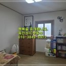 분토마을회관 이미지