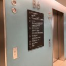 연세하나정신건강의학과의원 이미지