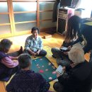 조종면 행정복지센터 이미지