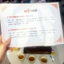 제일이발관 | 나트랑 이발관 추천 귀청소 힐링 88킹이발관 샴푸 후기