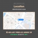 정 치과보존과 치과의원 이미지