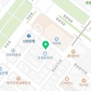 신디사진관시화