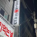 모더스링크