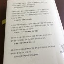 풀무질서점