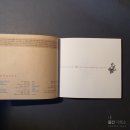 (주)예전미디어 이미지