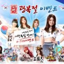 다채컴퍼니