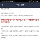 미정국수 이미지