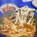 강릉성남시장 | [강릉중앙시장 맛집] 장칼국수 맛집 &#39;성남 칼국수&#39;? n회차 방문 솔직 후기ㅠㅠ