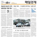 김건호농장 이미지