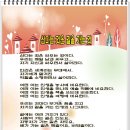 다오시오 이미지