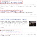 회사가는집 이미지