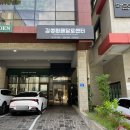 뚜레쥬르제주노형타운점 이미지