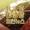 (주)개미산업 이미지