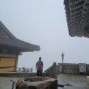 보리암로 이미지