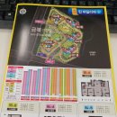 린파밀리에 사전점검 3/15~17 후기//단지내 사진 막찍어도 작품!