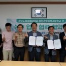 창원경일여자고등학교 이미지